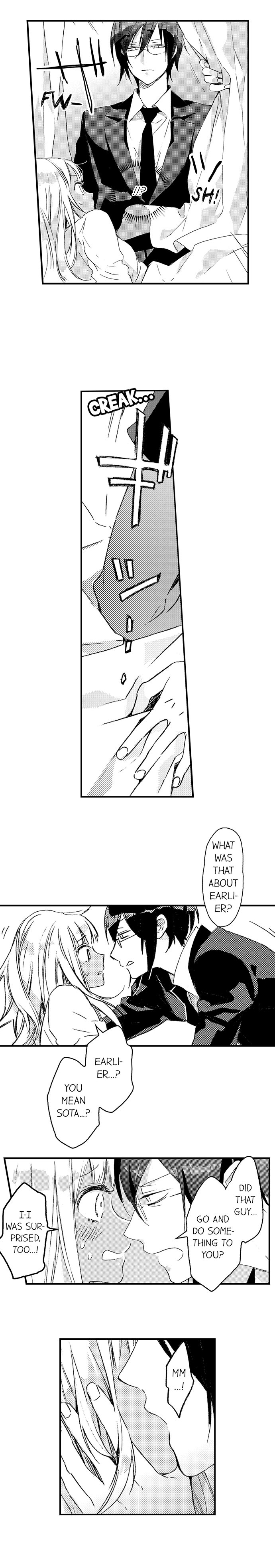 A Tanned Hottie Like You Can