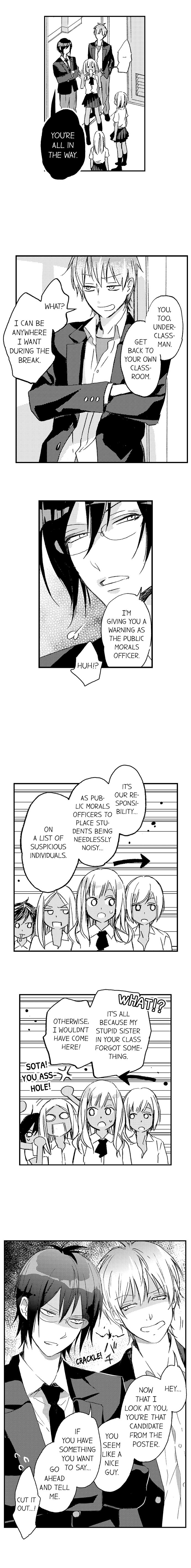 A Tanned Hottie Like You Can