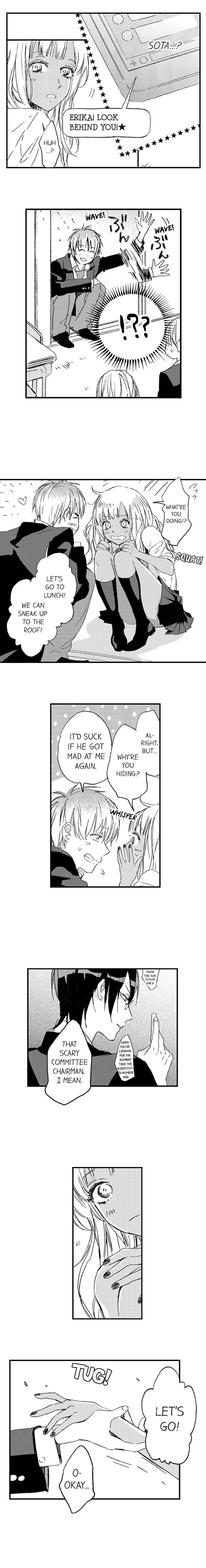 A Tanned Hottie Like You Can