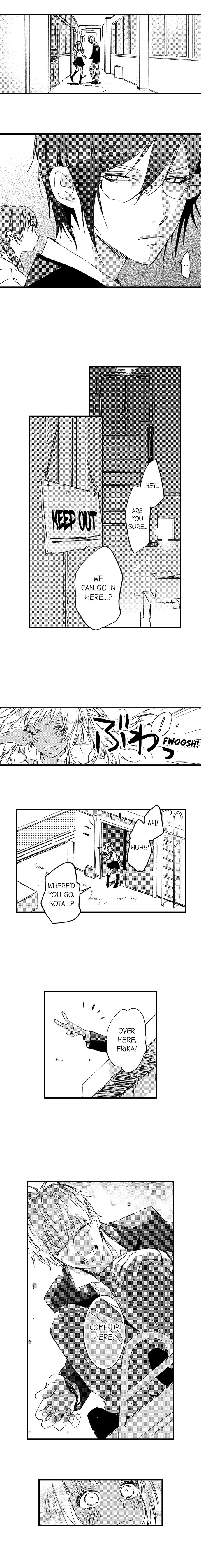 A Tanned Hottie Like You Can