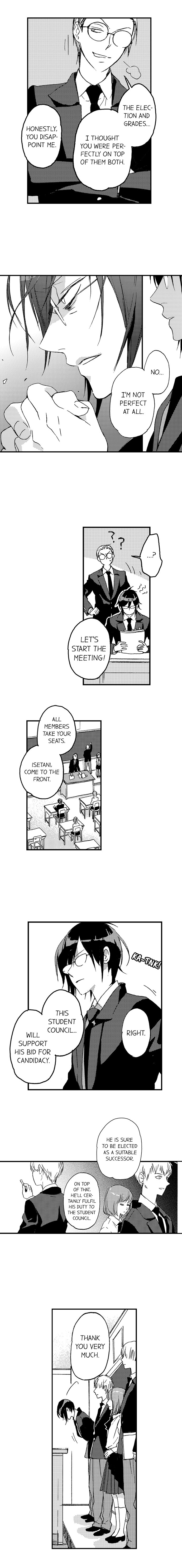 A Tanned Hottie Like You Can