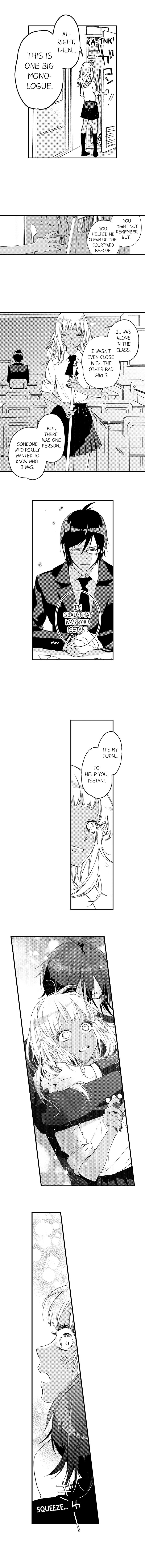 A Tanned Hottie Like You Can