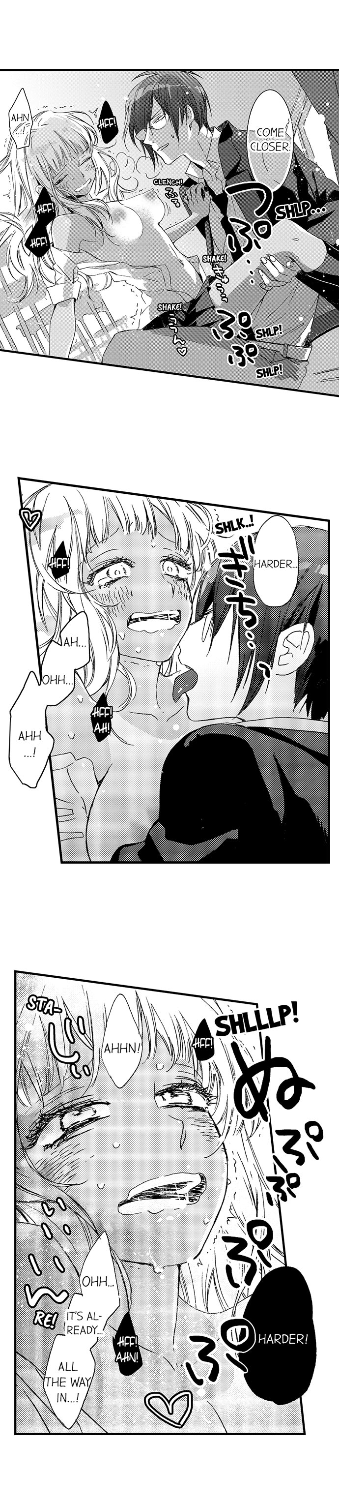 A Tanned Hottie Like You Can