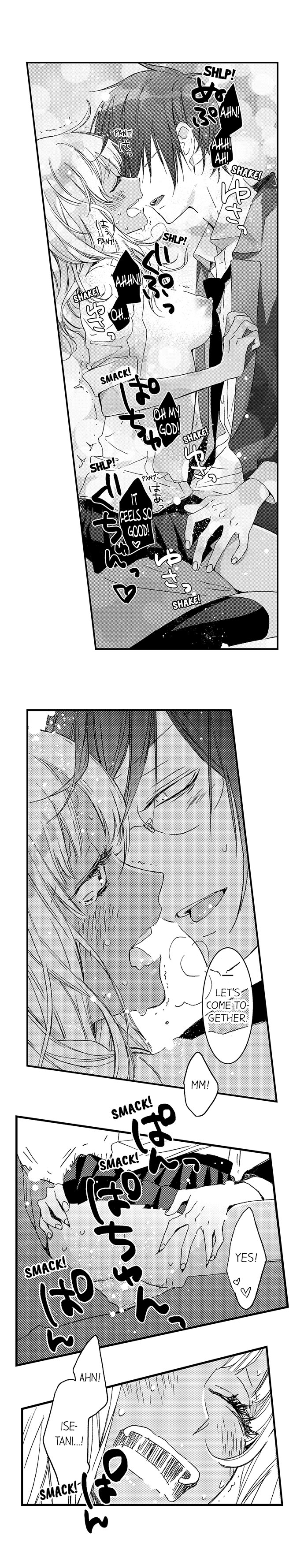 A Tanned Hottie Like You Can