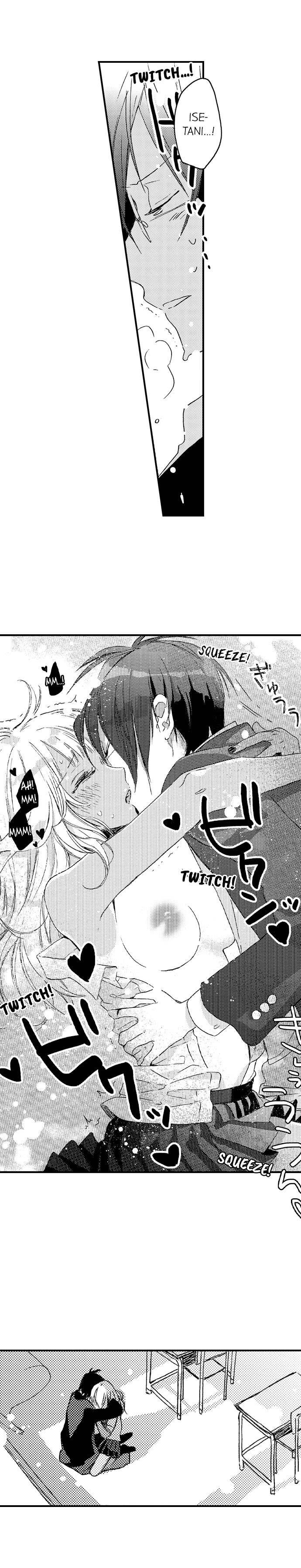 A Tanned Hottie Like You Can