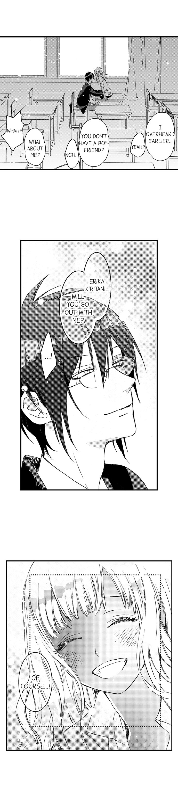 A Tanned Hottie Like You Can