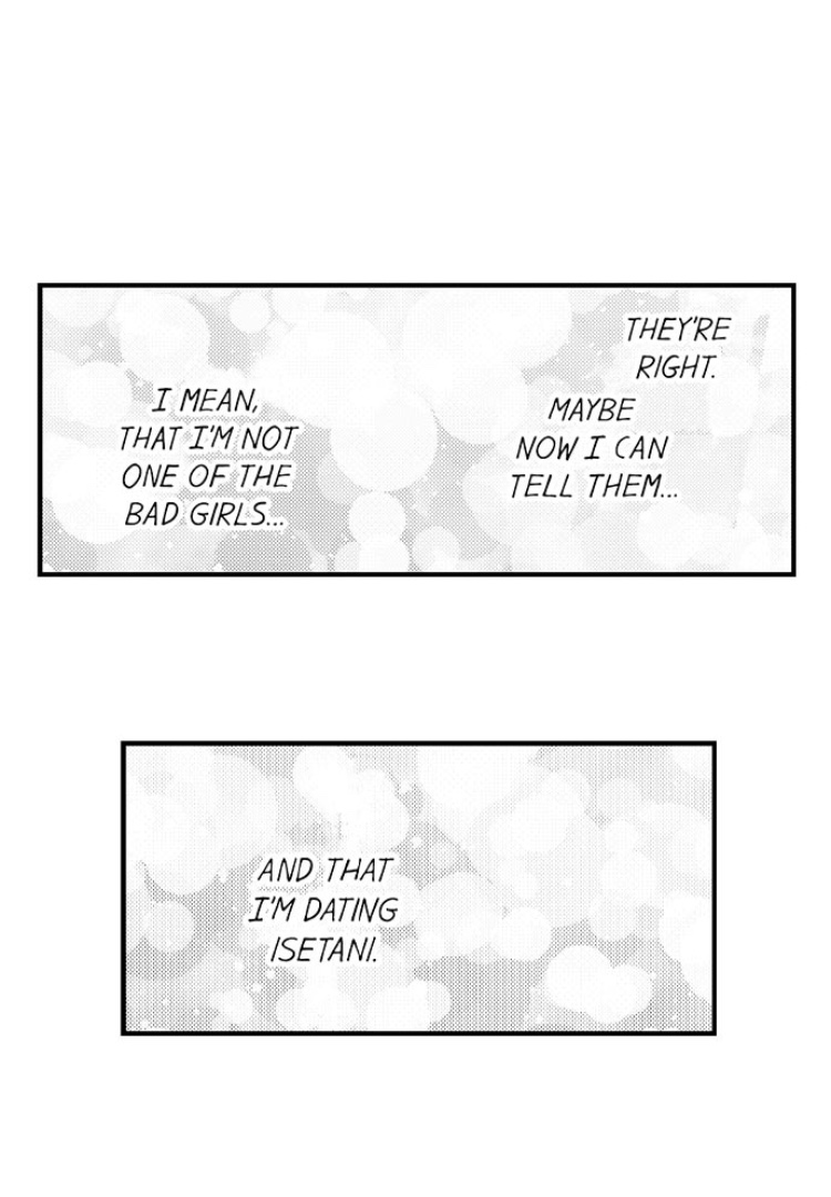 A Tanned Hottie Like You Can