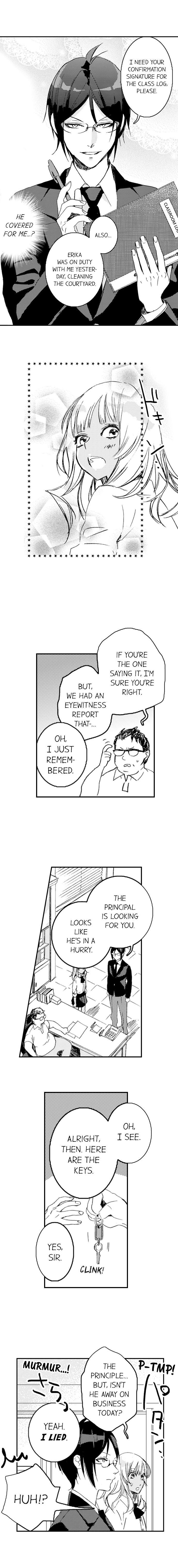 A Tanned Hottie Like You Can