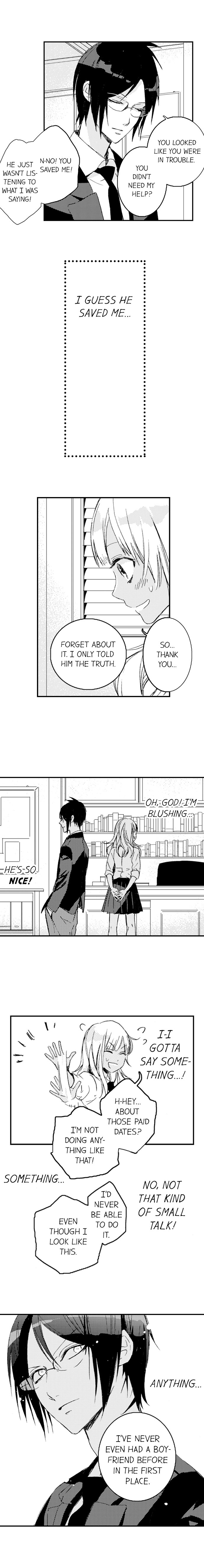 A Tanned Hottie Like You Can