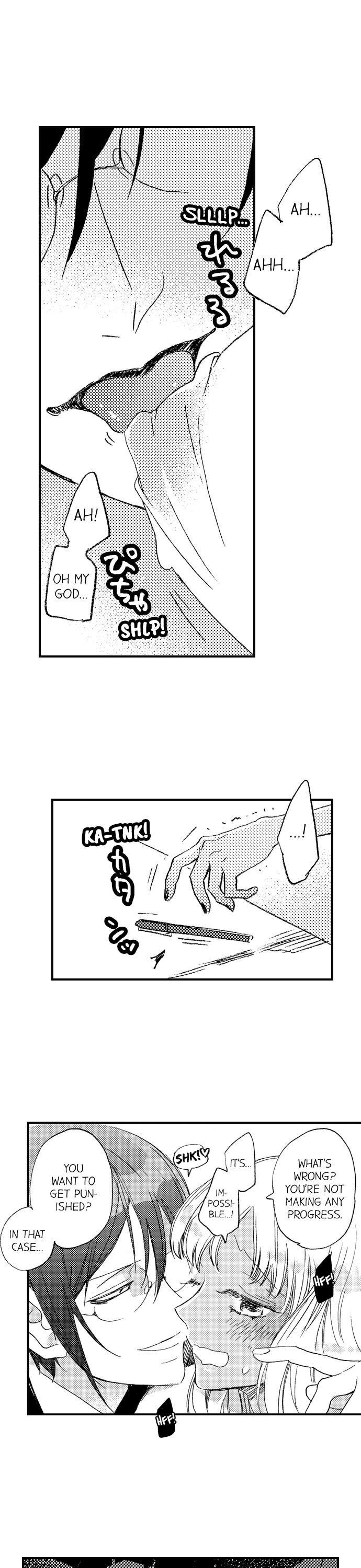 A Tanned Hottie Like You Can