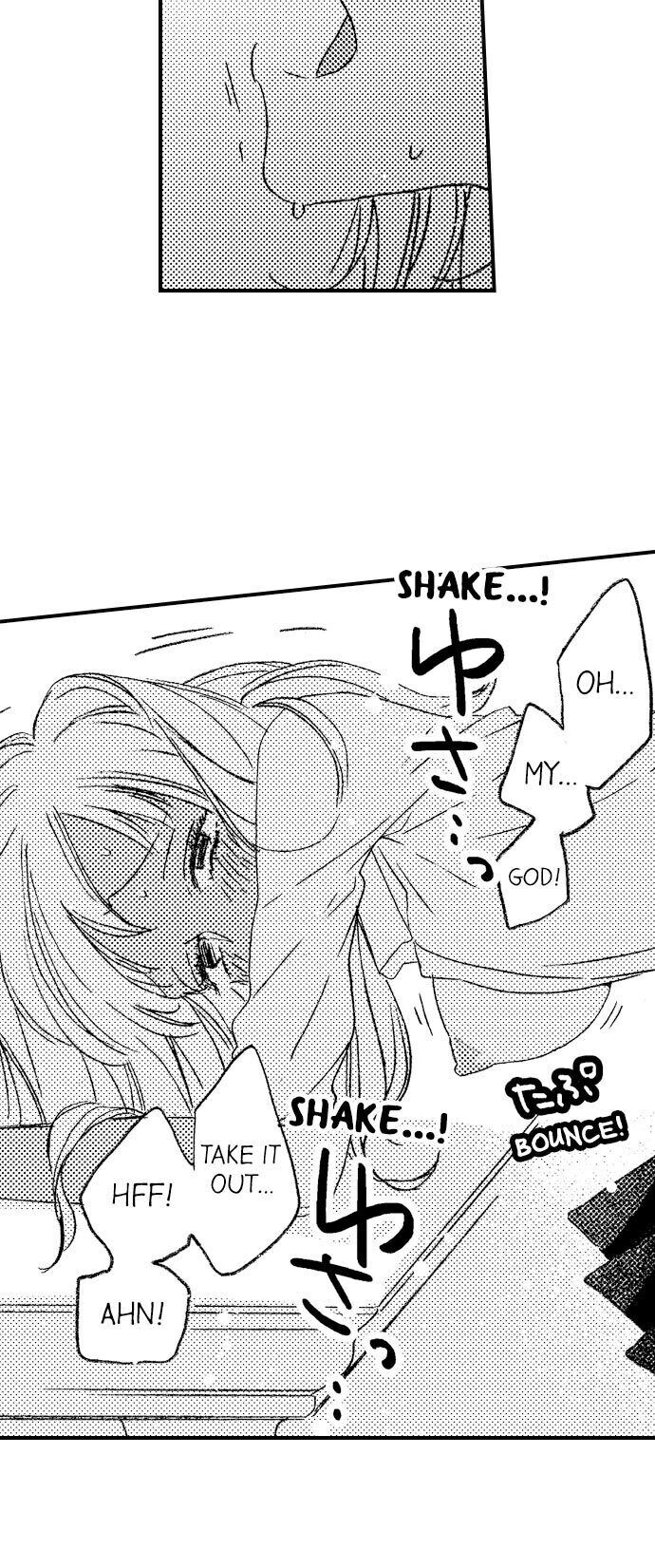 A Tanned Hottie Like You Can