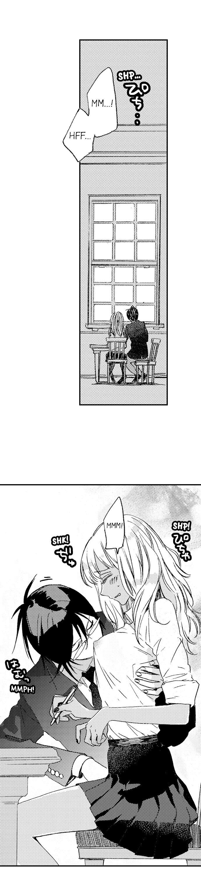 A Tanned Hottie Like You Can