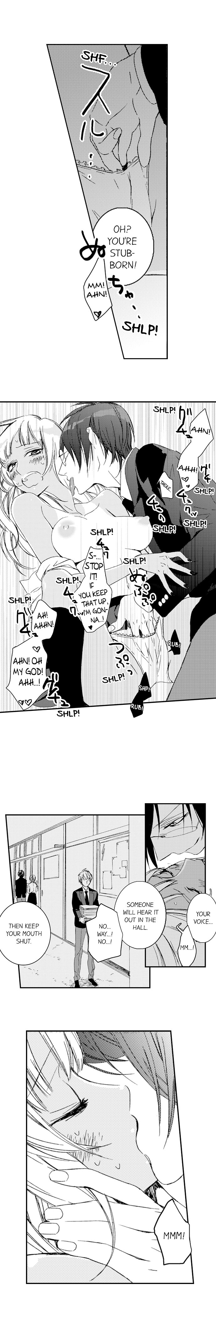 A Tanned Hottie Like You Can