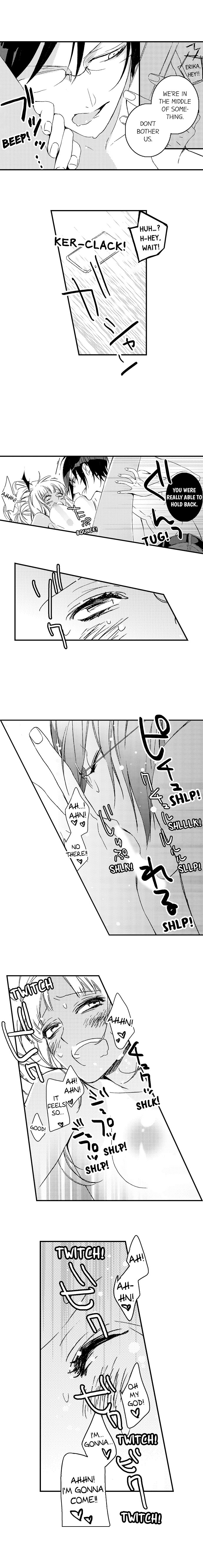 A Tanned Hottie Like You Can