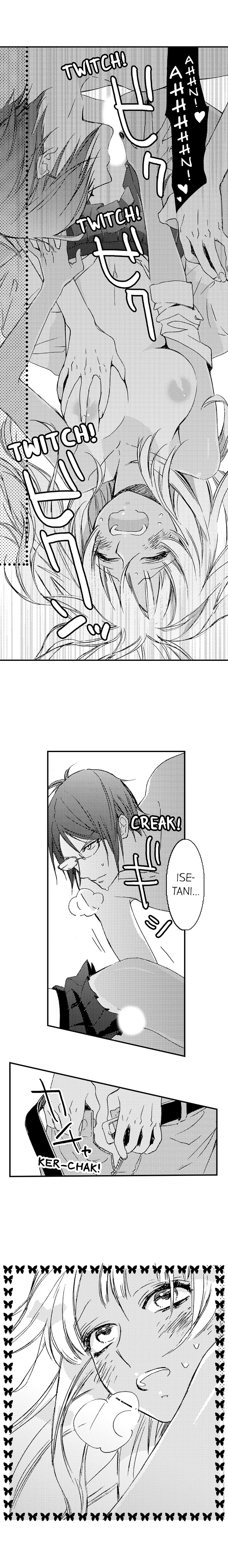 A Tanned Hottie Like You Can