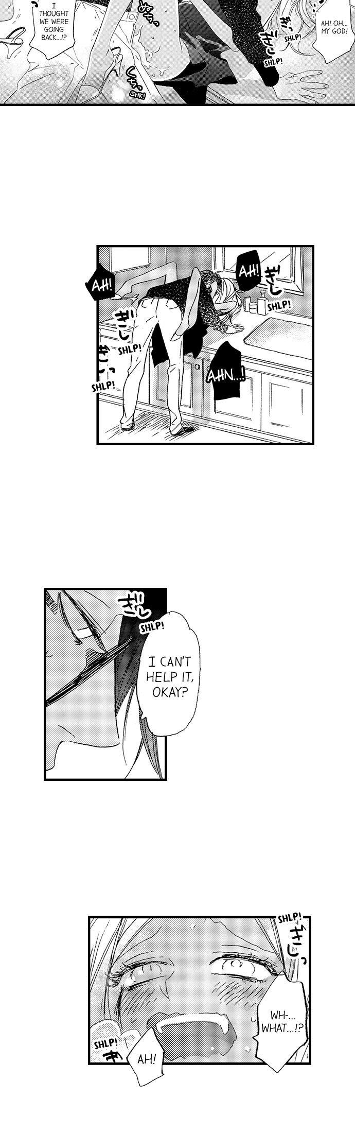 A Tanned Hottie Like You Can