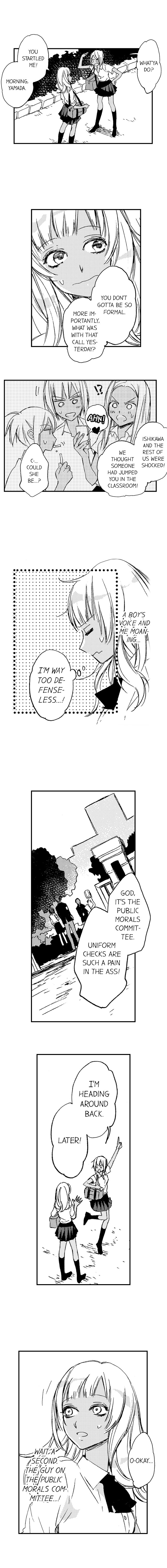 A Tanned Hottie Like You Can