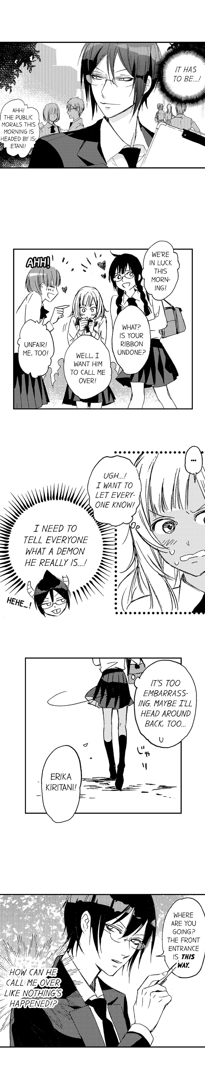 A Tanned Hottie Like You Can