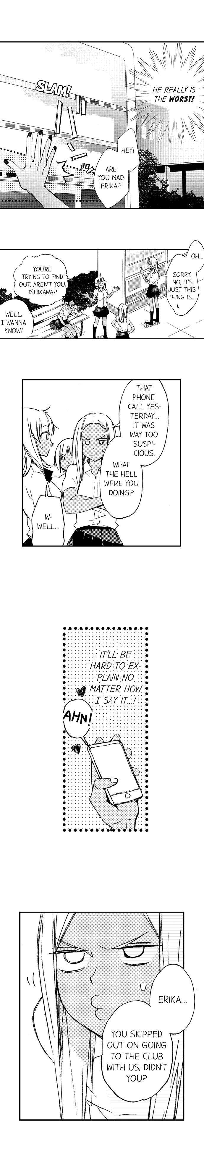 A Tanned Hottie Like You Can