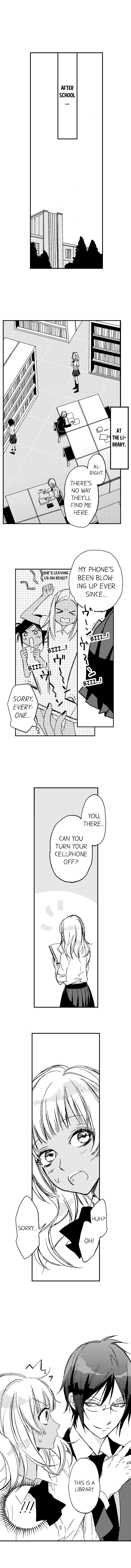 A Tanned Hottie Like You Can