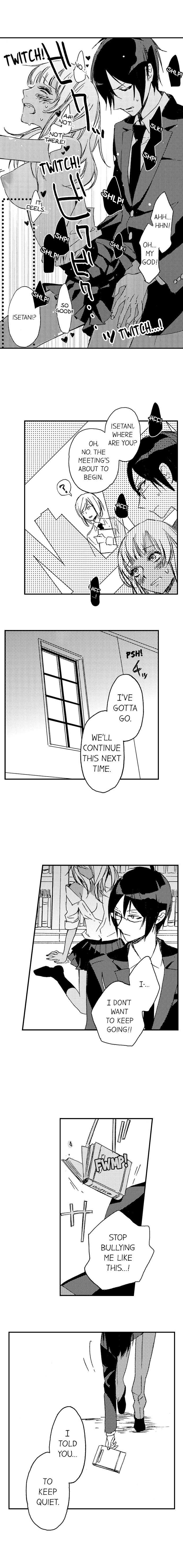 A Tanned Hottie Like You Can