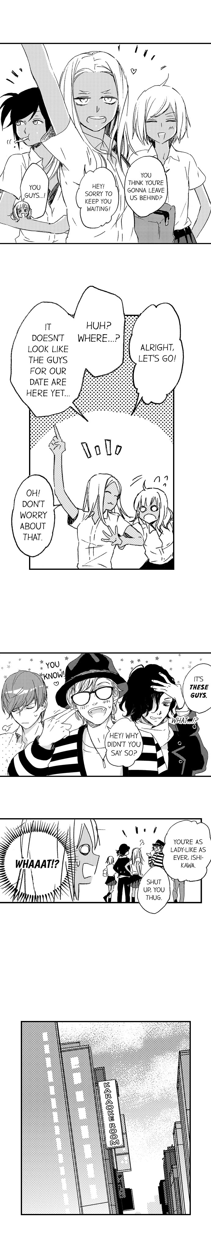 A Tanned Hottie Like You Can