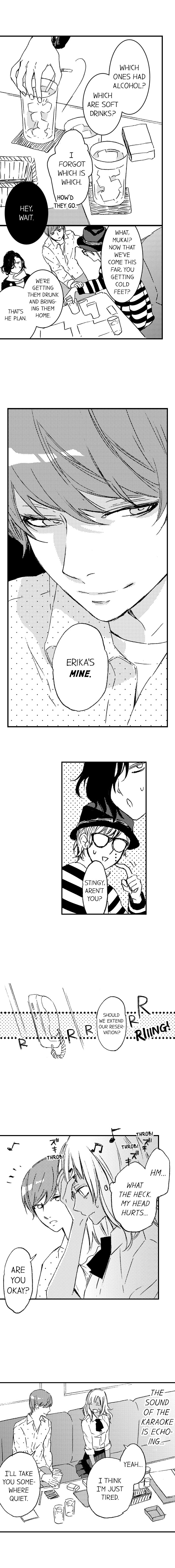 A Tanned Hottie Like You Can