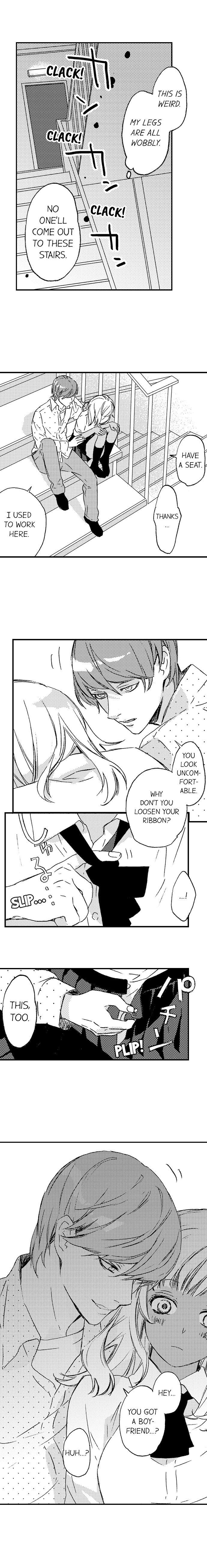 A Tanned Hottie Like You Can