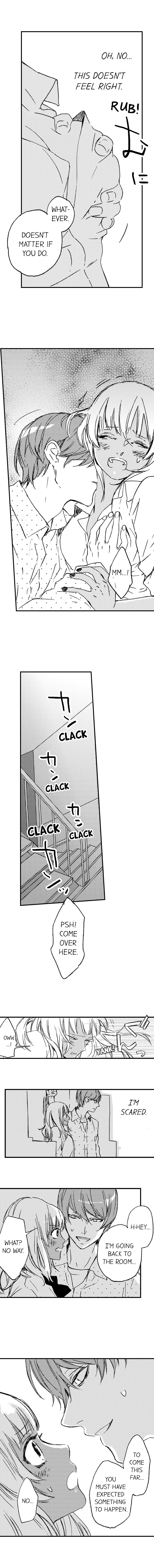 A Tanned Hottie Like You Can