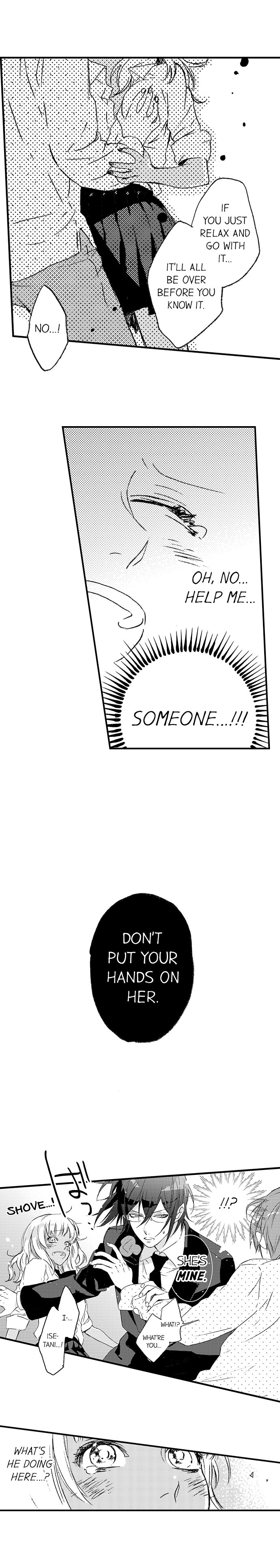 A Tanned Hottie Like You Can