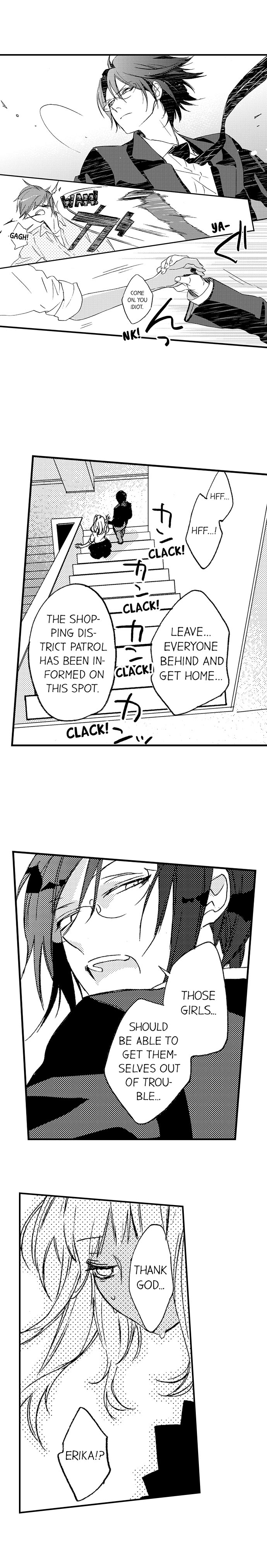 A Tanned Hottie Like You Can