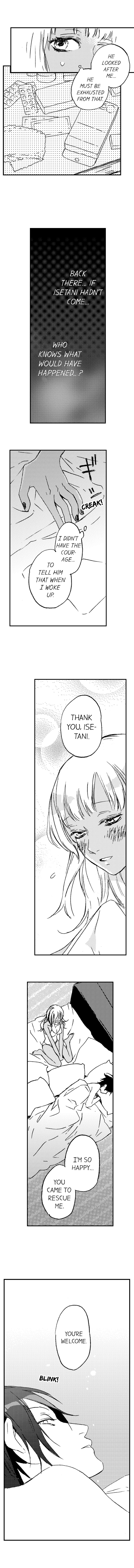 A Tanned Hottie Like You Can