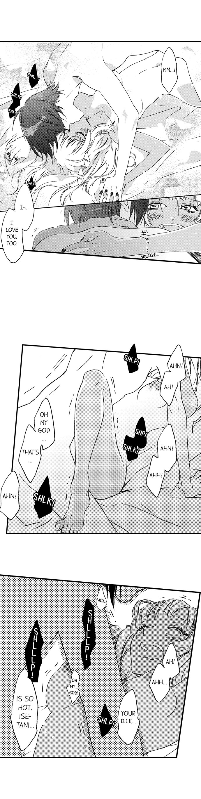 A Tanned Hottie Like You Can