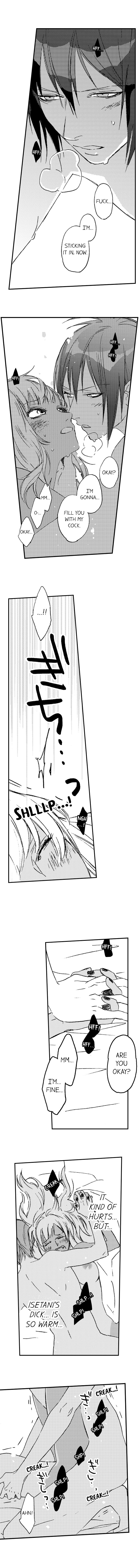 A Tanned Hottie Like You Can