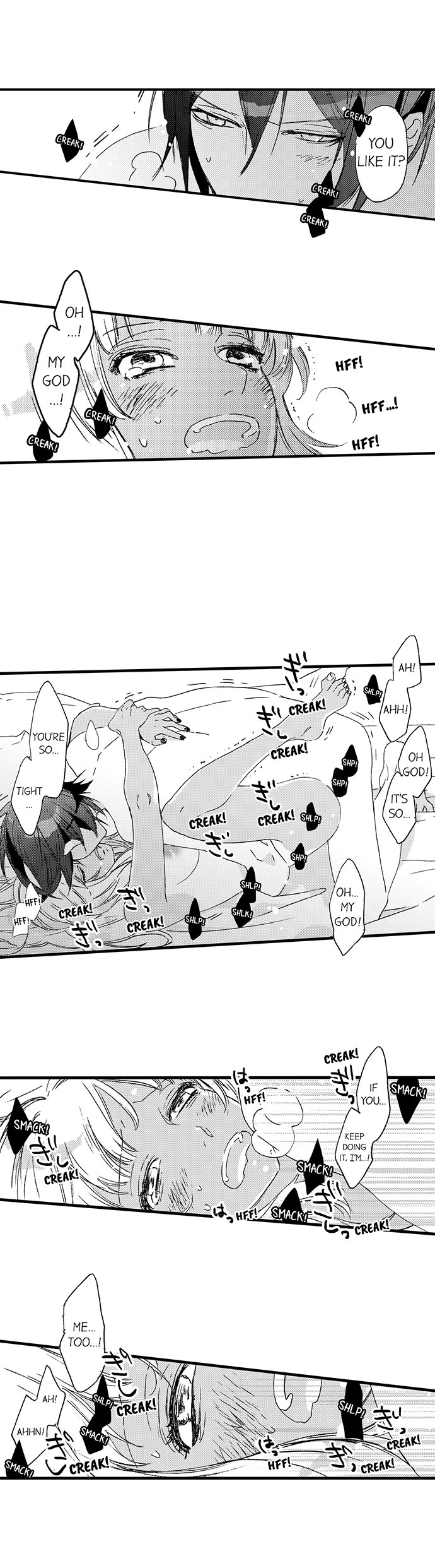 A Tanned Hottie Like You Can