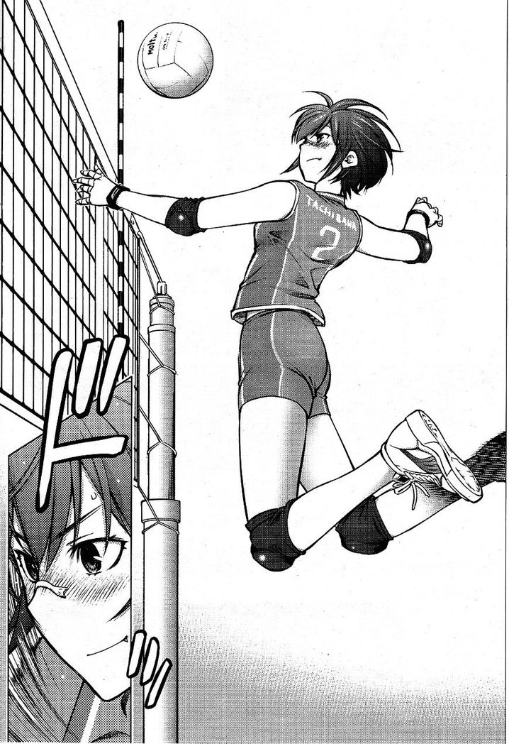 Ookii Onnanoko wa Suki desu ka? - Chapter 1 Page 4