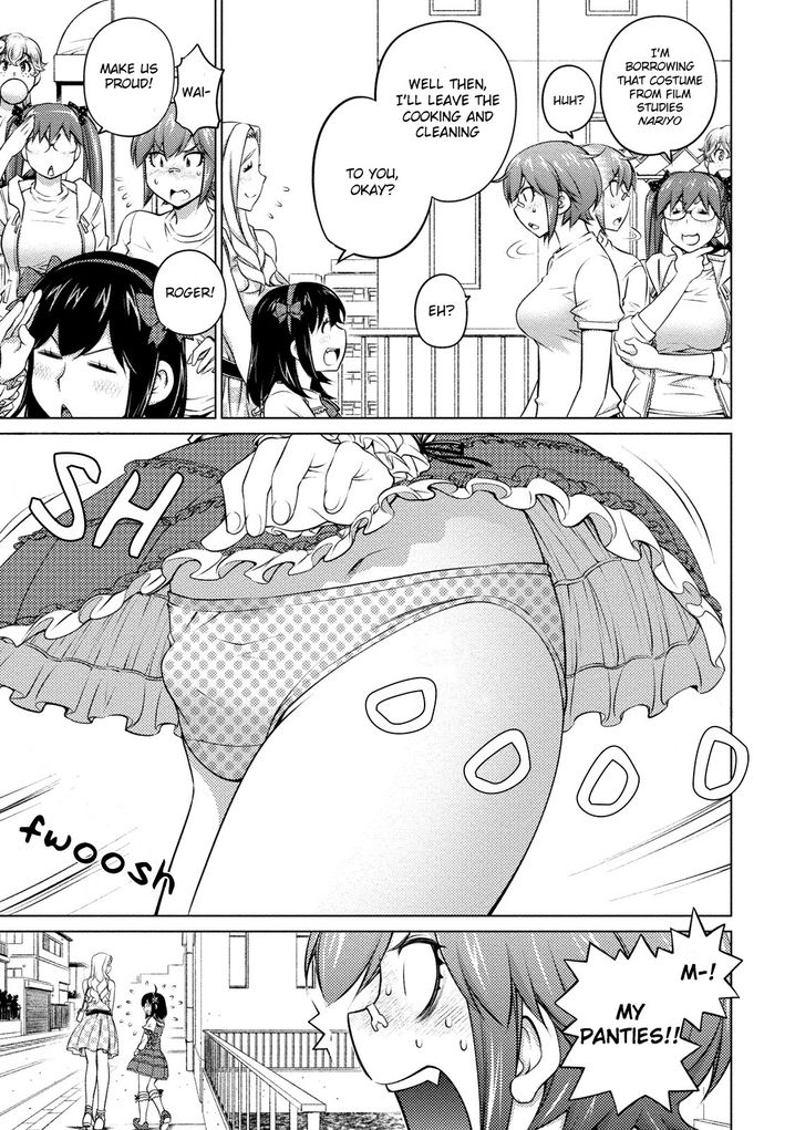 Ookii Onnanoko wa Suki desu ka? - Chapter 41 Page 4