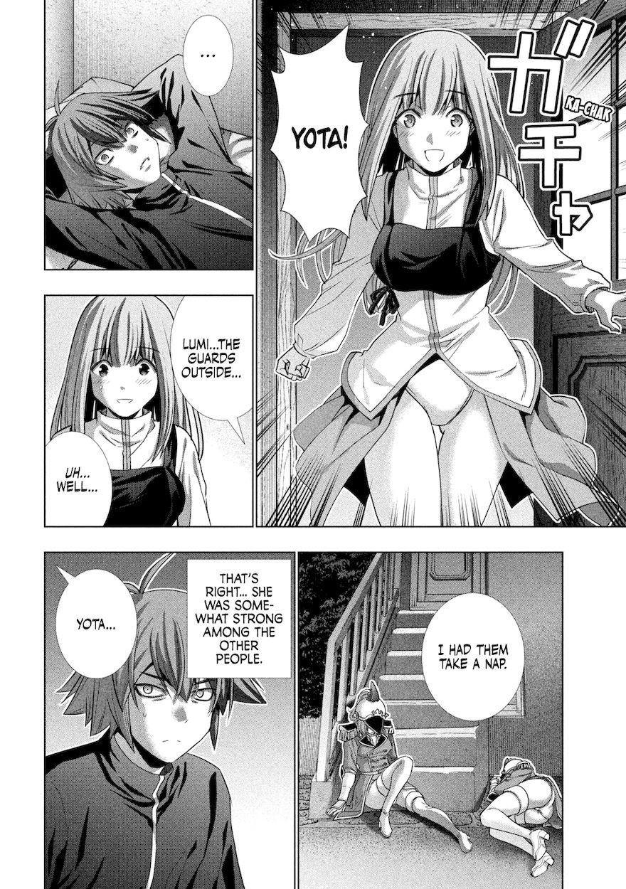 Parallel Paradise - Chapter 176 Page 17