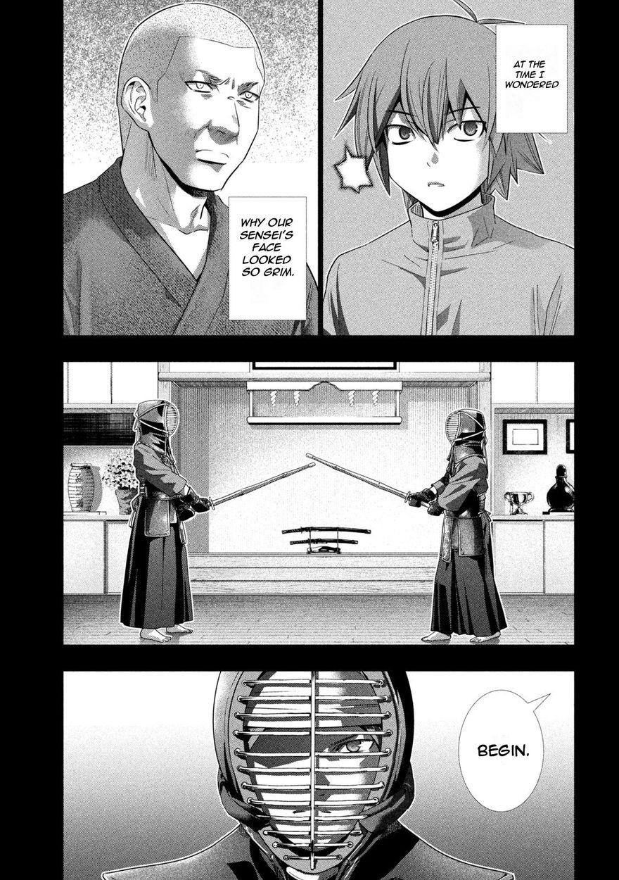 Parallel Paradise - Chapter 177 Page 5