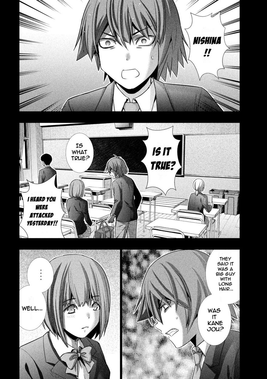 Parallel Paradise - Chapter 178 Page 10