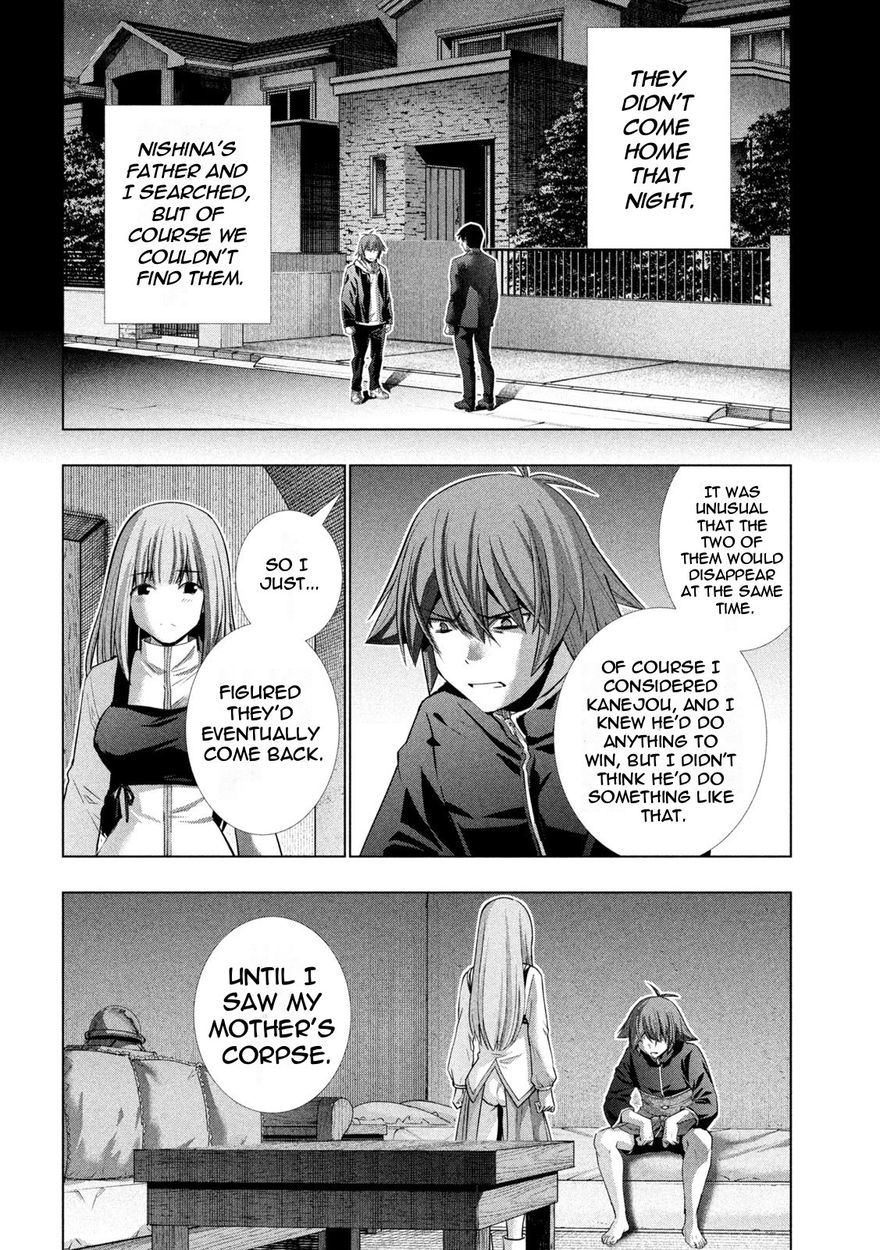 Parallel Paradise - Chapter 179 Page 18