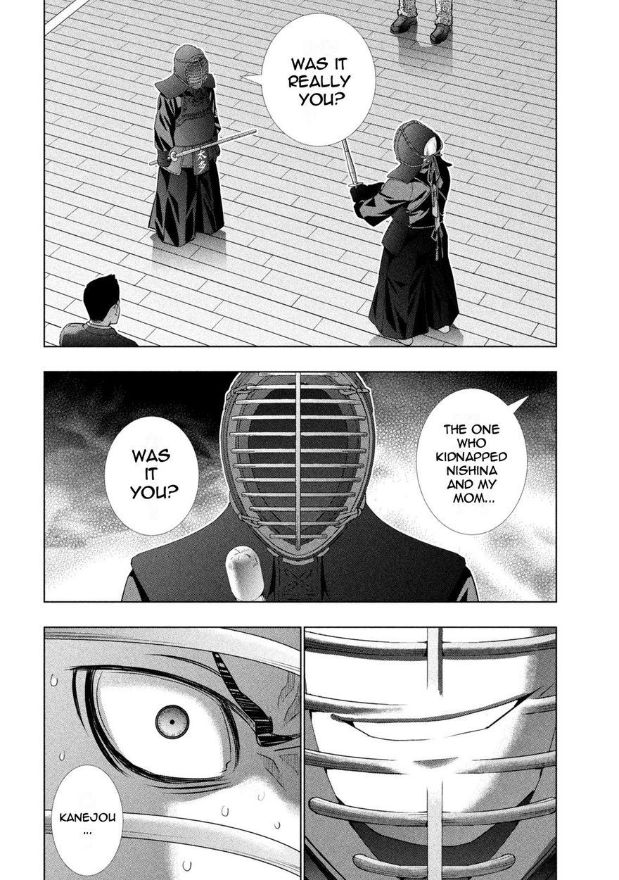 Parallel Paradise - Chapter 180 Page 14