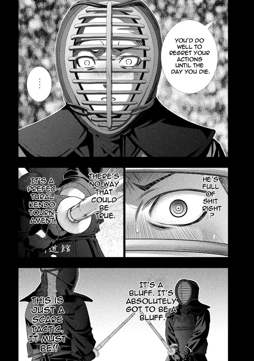 Parallel Paradise - Chapter 181 Page 2