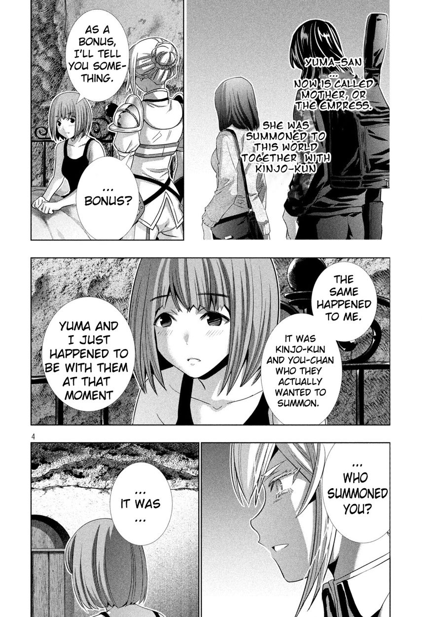 Parallel Paradise - Chapter 185 Page 4