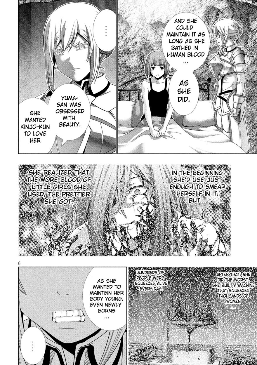 Parallel Paradise - Chapter 185 Page 6