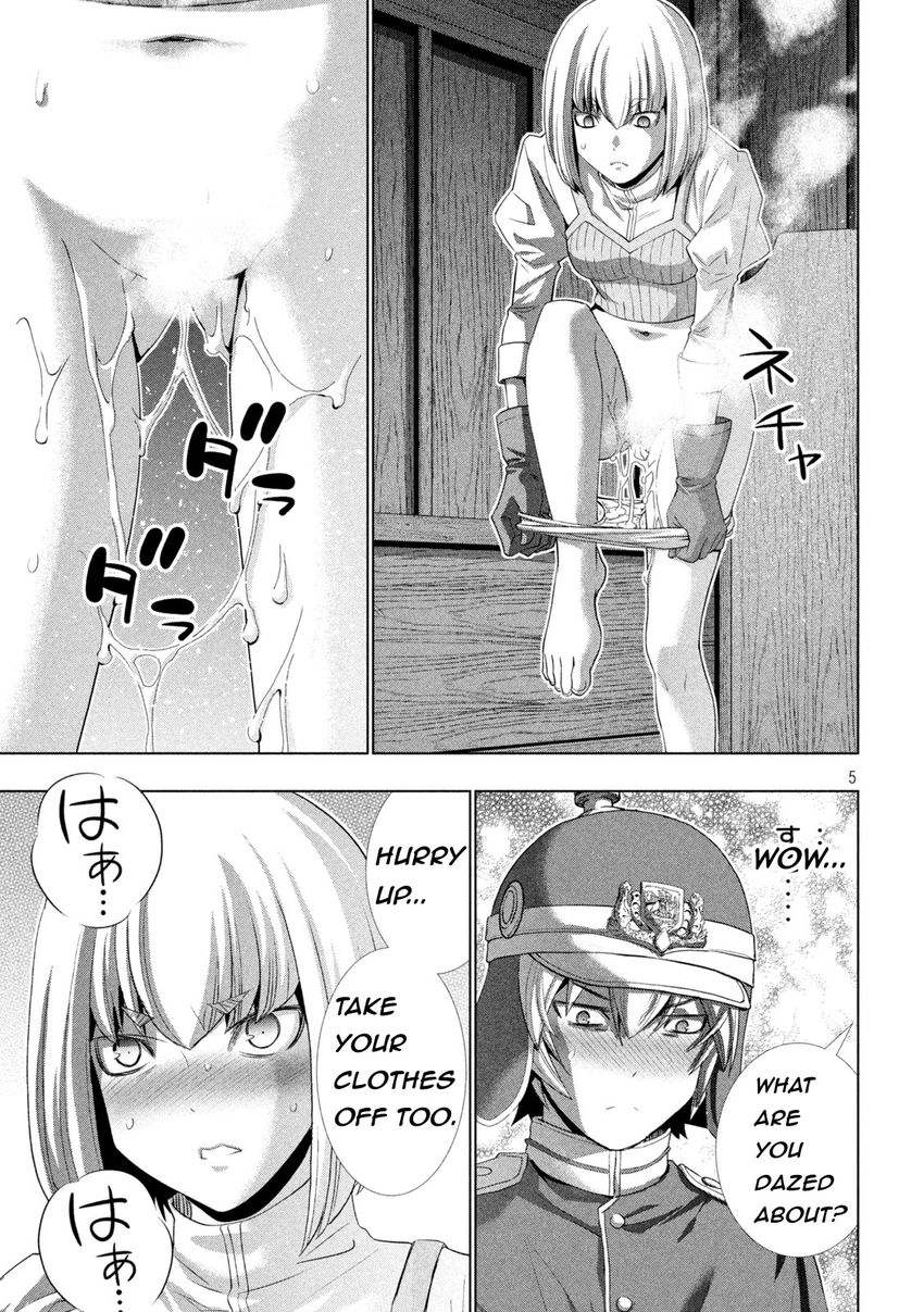 Parallel Paradise - Chapter 209 Page 5