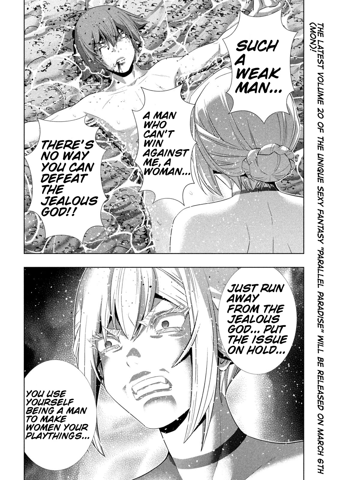 Parallel Paradise - Chapter 217 Page 10