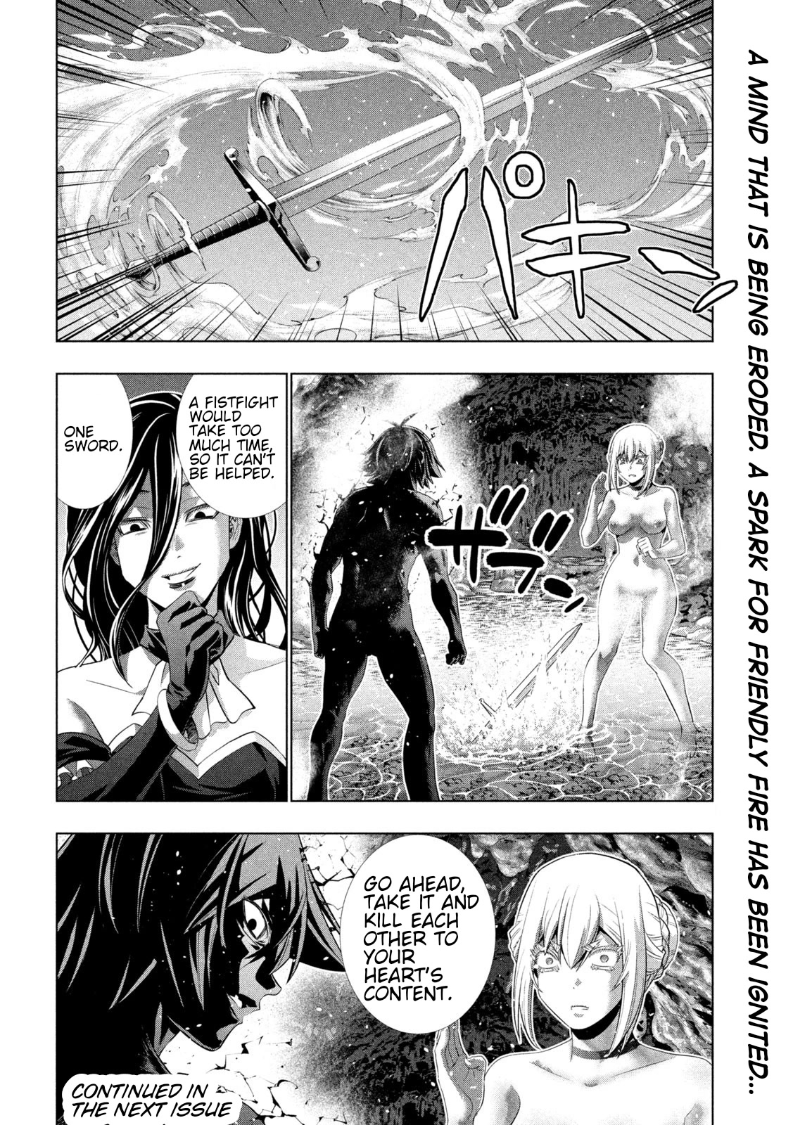 Parallel Paradise - Chapter 217 Page 18