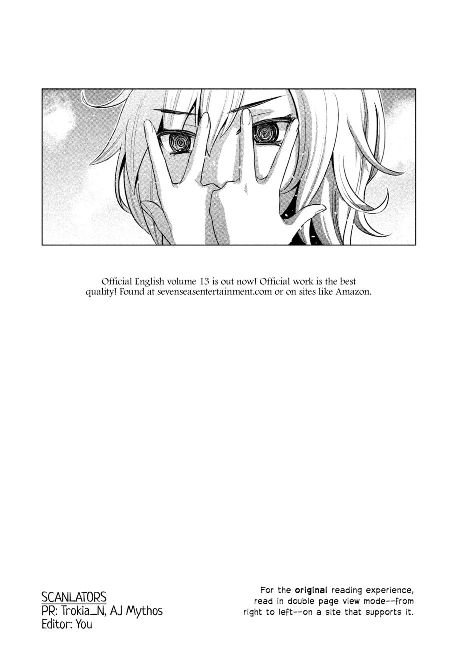 Parallel Paradise - Chapter 222 Page 1