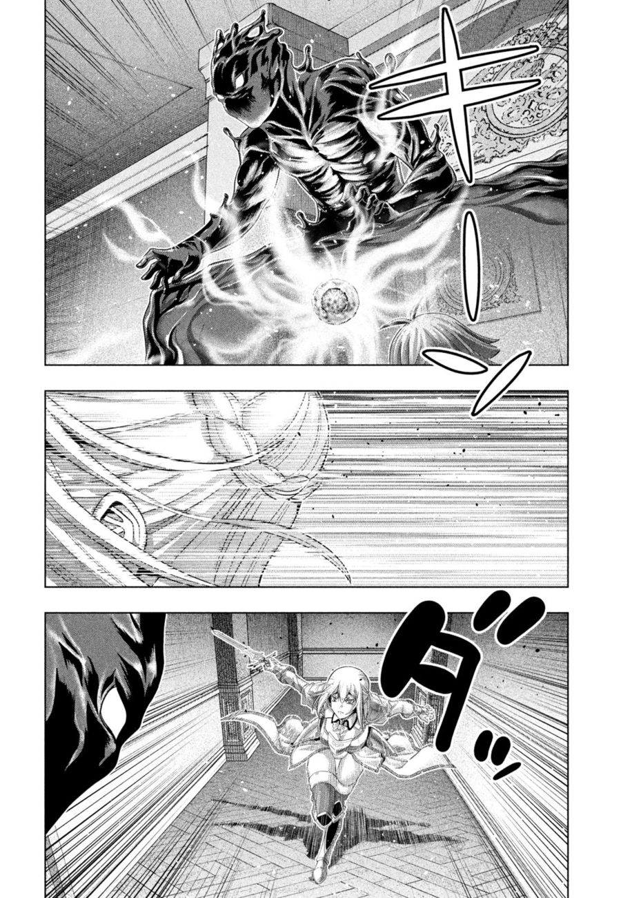 Parallel Paradise - Chapter 230 Page 4